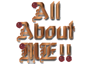 AboutTop.gif - 11781 Bytes